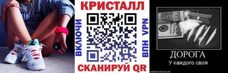 Amphetamine Premium  Болотное 