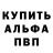 АМФЕТАМИН VHQ Yellow Panda