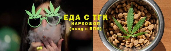 spice Алексеевка