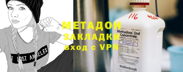 spice Алексеевка