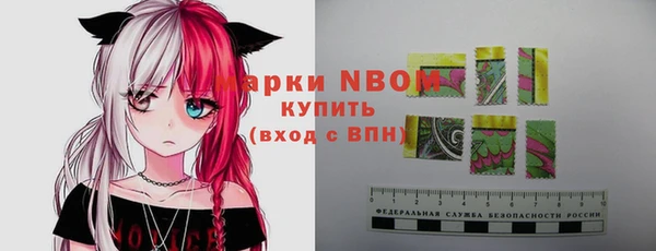 spice Алексеевка