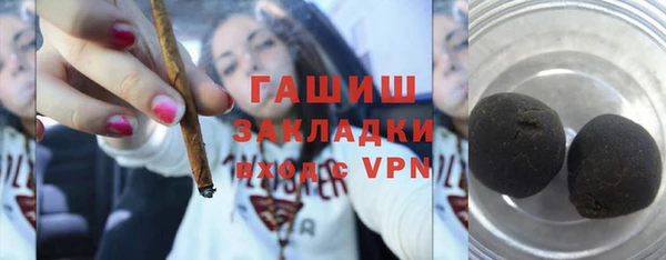 винт Алзамай