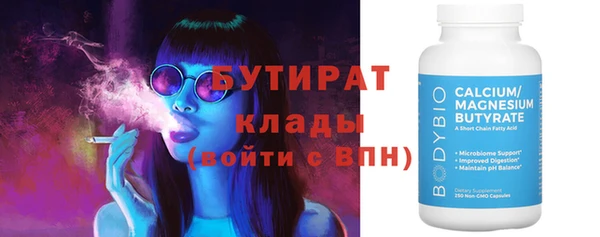 spice Алексеевка