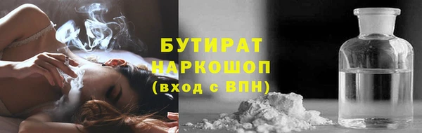 меф VHQ Абаза
