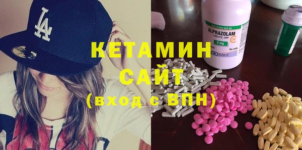 винт Алексин