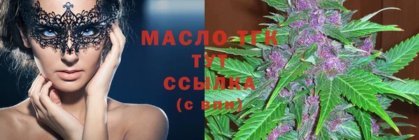 меф VHQ Абаза
