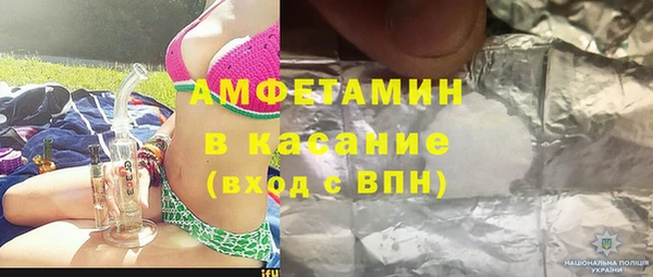 spice Алексеевка