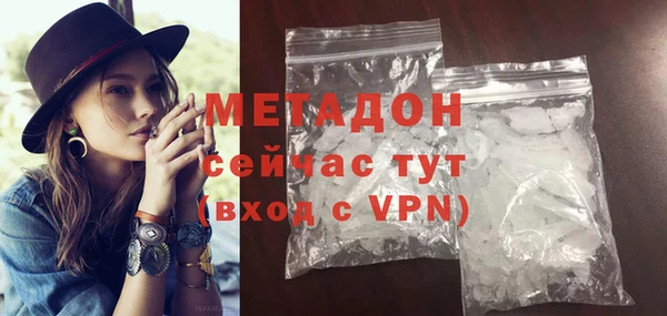 spice Алексеевка