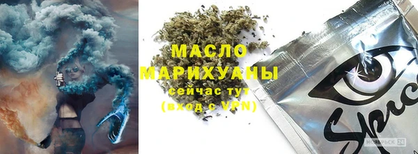 spice Алексеевка