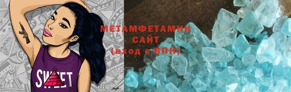 бошки Дмитровск