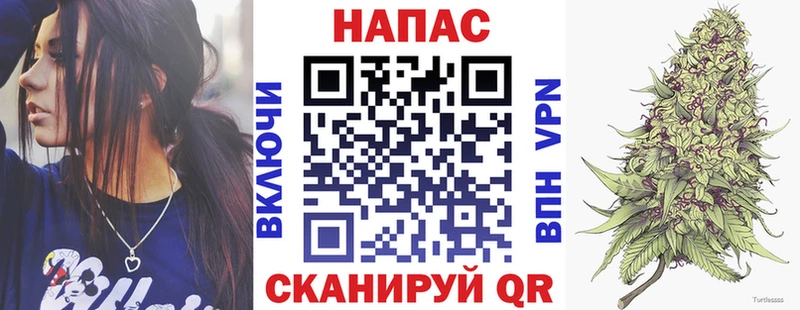 Каннабис семена Болотное